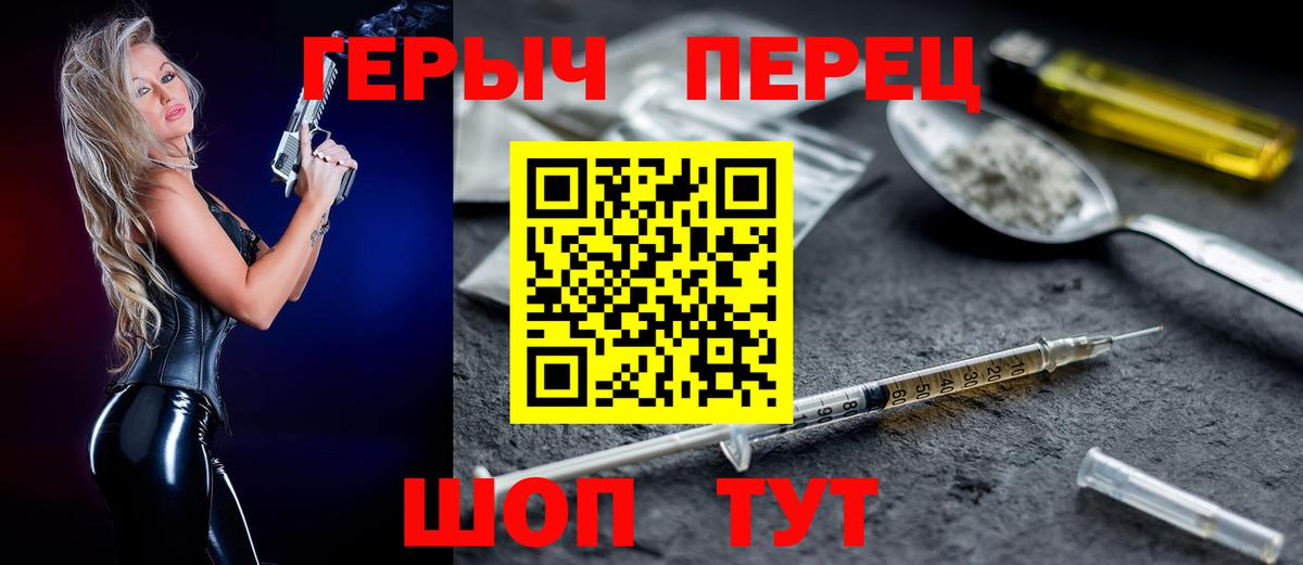ГАШИШ  КОКАИН  Вход с VPN  Канабис  Где купить наркотики?  МЕФ кристаллы  Экстази  Лабытнанги  Меф МЯУ МЯУ 