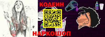 бошки Изобильный