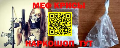 бошки Изобильный