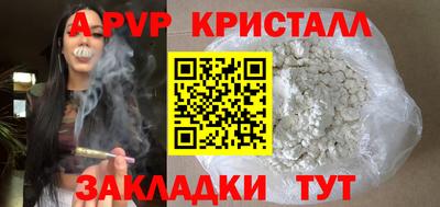 бошки Изобильный