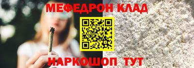 бошки Изобильный
