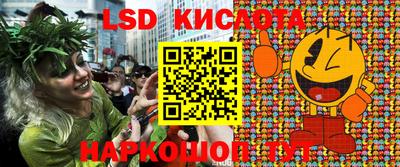 бошки Изобильный