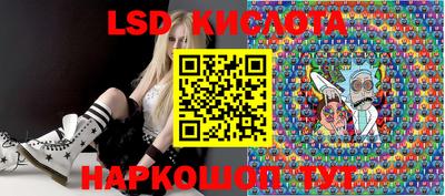 бошки Изобильный