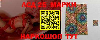 меф Ипатово