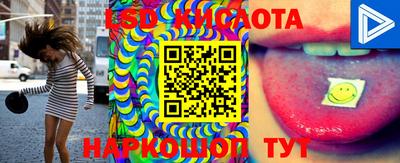 бошки Изобильный