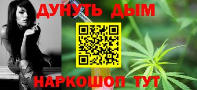 меф Ипатово