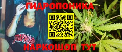 меф Ипатово