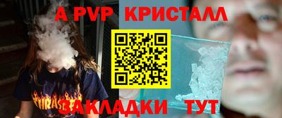 бошки Изобильный