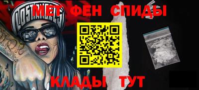 шишки Ирбит