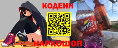 бошки Изобильный