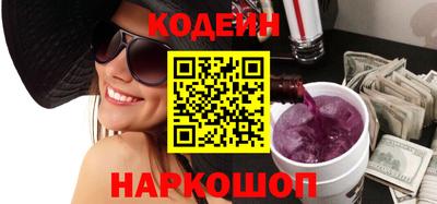 бошки Изобильный