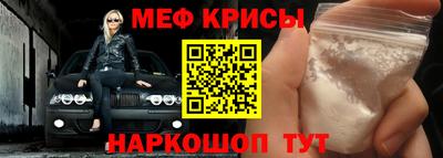 бошки Изобильный