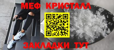 бошки Изобильный